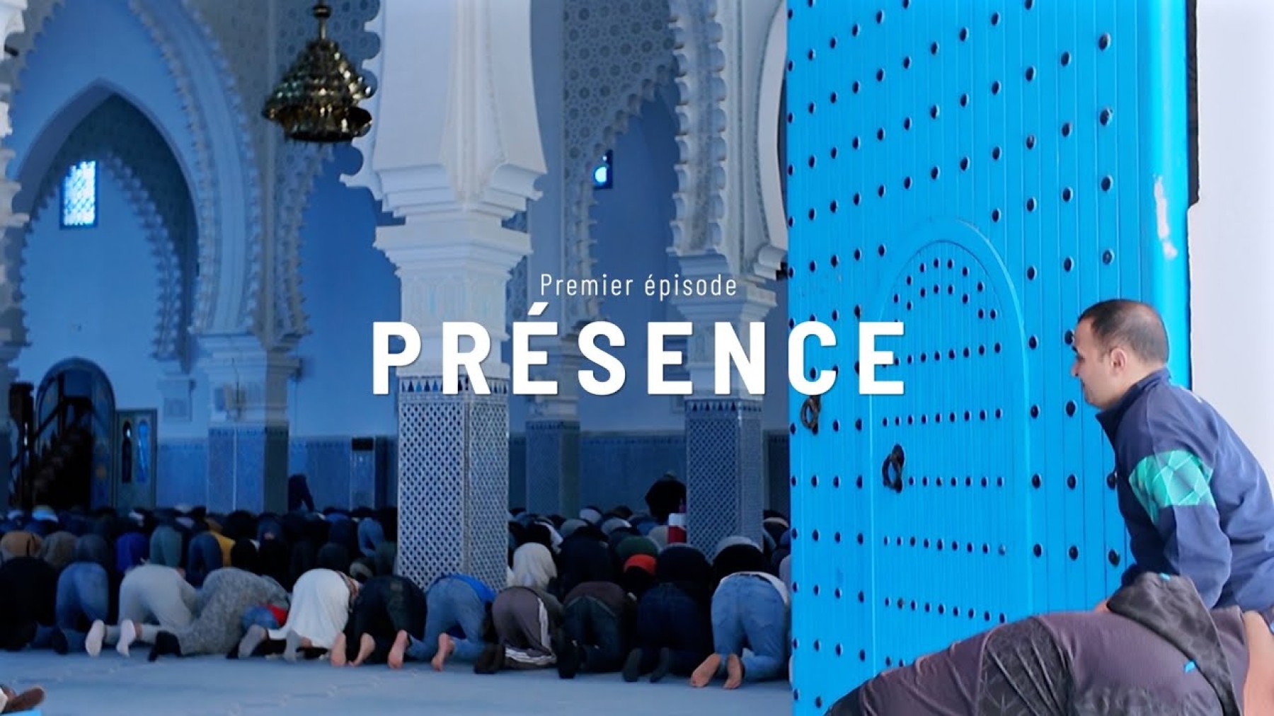 Ep1 PR&Eacute;SENCE : Les Xav&eacute;riens au Maroc (FRAN&Ccedil;AIS)