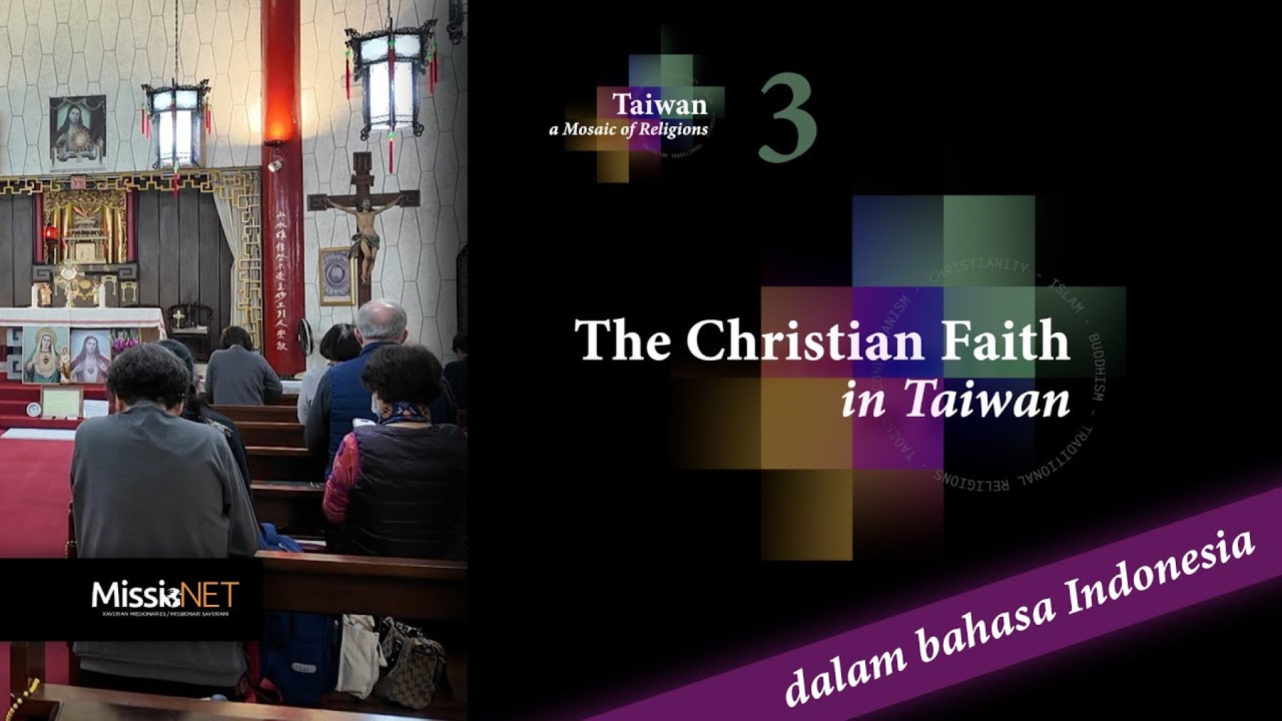 Ep. 3 &ndash; Iman Kristiani di Taiwan | Taiwan Series (Versi Bahasa Indonesia)